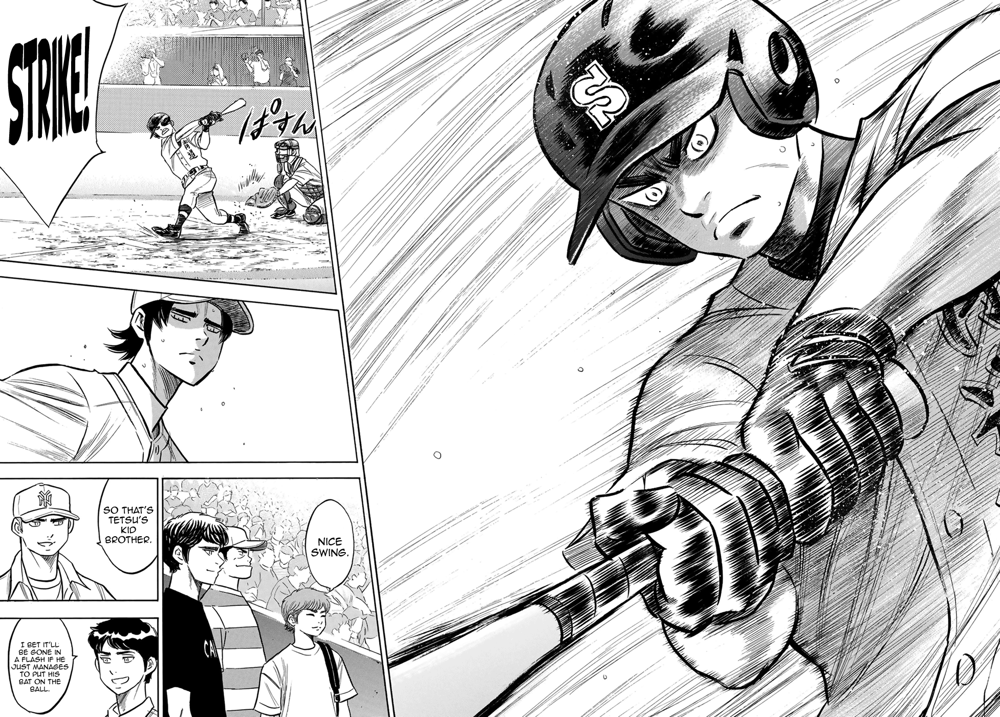 Daiya no A - Act II Chapter 207 16